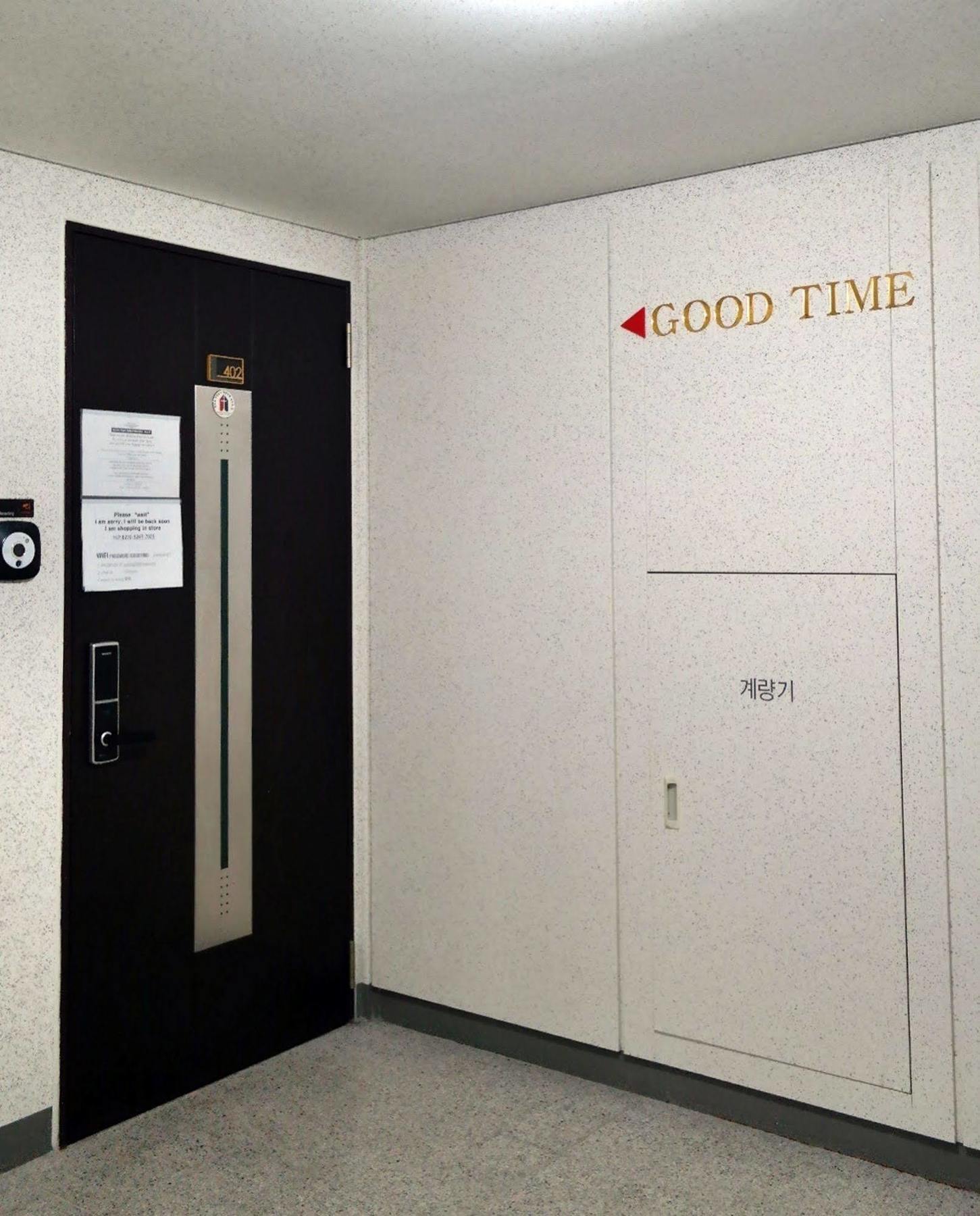 Good Time Guest House - Hostel インチョン広域市 エクステリア 写真